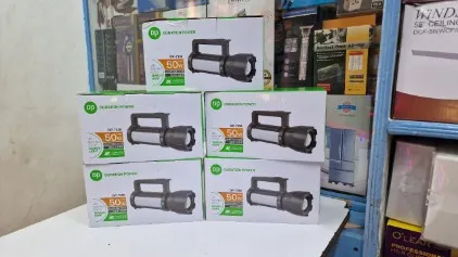 50W Rechargeable Emergency Light