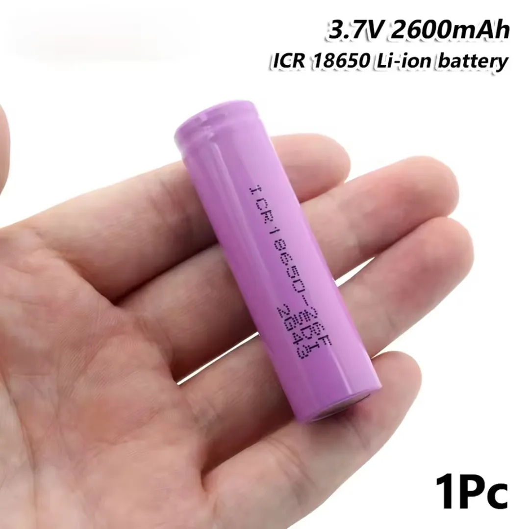 3.7V Lithium battery 
